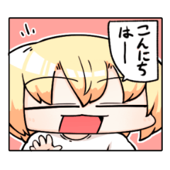 Probably useful stickers