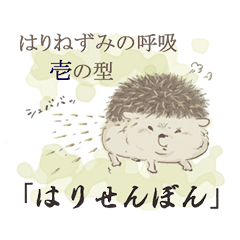 ネズミ Lineクリエイターズスタンプまとめ Stamplist Part 2 ネズミ Lineクリエイターズスタンプまとめ Stamplist Part 2