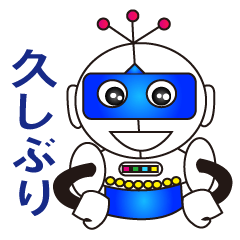 Robot Daichi (ordinary conversation)