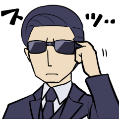 Boss Sticker – สติกเกอร์ LINE | LINE STORE