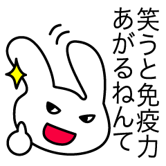 Osaka bunny laughs