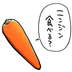 talking carrots