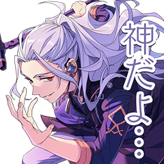 Ensemble Stars Edition 5 Line Stickers Line Store Ensemble Stars Edition 5 Line Stickers Line Store