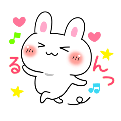 関西弁うさこスタンプ