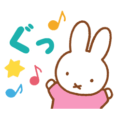 Miffy S Animated Pastel Stickers Line Stickers Line Store