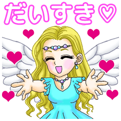 かわいい天使たちの笑顔（日本語）