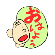 yoshigen_20200320124031