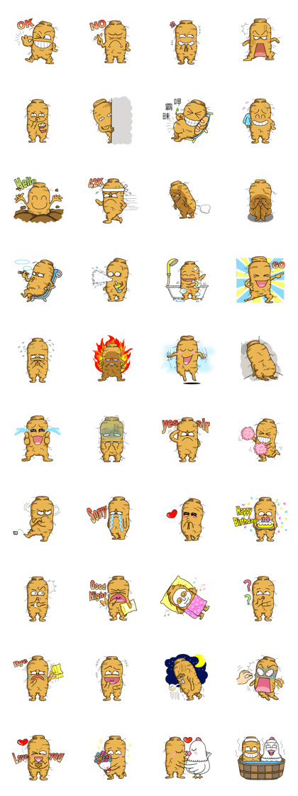 Amusing Mr. Ginseng (Daily Life) Amusing Mr. Ginseng (Daily Life)