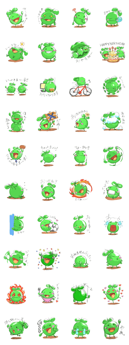 mamekororin mamekororin