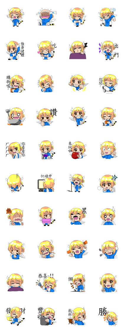 Kyuuki boy Kyuuki boy