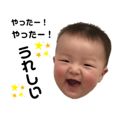 haruna_20200320145018