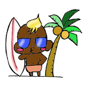 The cure and loose baby The cure and loose baby