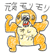 doodling part70 sticke doodling part70 sticke