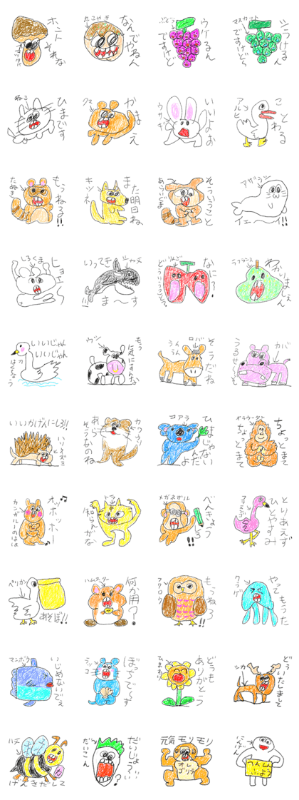 doodling part70 sticke doodling part70 sticke