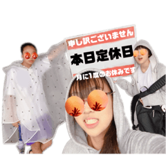 Hana_20200320145228