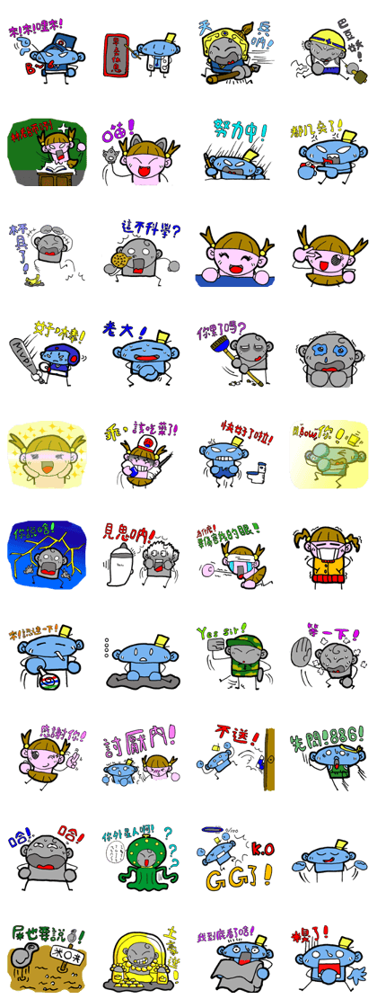 Blue man of hand-drawn lines style 2 Blue man of hand-drawn lines style 2