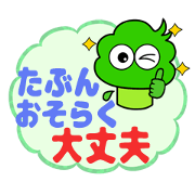 Broccolin vol.2 Broccolin vol.2