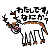 Hana's cute friends Hana's cute friends