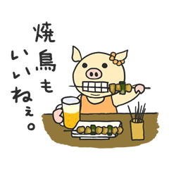 今日のご飯は何食べる Line スタンプ Line Store 今日のご飯は何食べる Line スタンプ Line Store