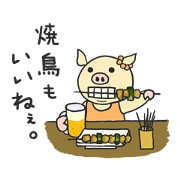 What meal would you like today? What meal would you like today?