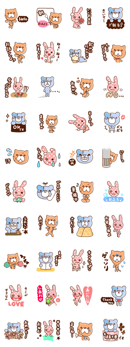 colorful animal sticker(Revised version) colorful animal sticker(Revised version)