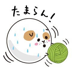 ラウワンのタマ Line スタンプ Line Store