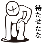 Cool appearance Cool appearance