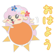 pretty sheep MARIE pretty sheep MARIE