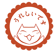 Seal impression Sticker Seal impression Sticker