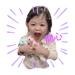 蓉蓉美眉