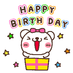 しろくまでたんじょうび はぴば専用 Line スタンプ Line Store