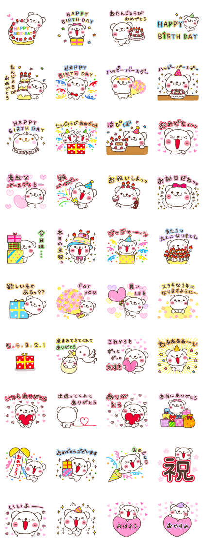 bear heart 15 bear heart 15