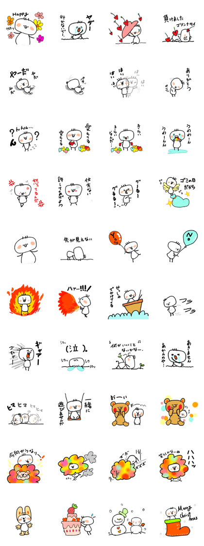 tibita two tibita two