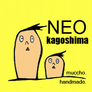 NEO KAGOSHIMA NEO KAGOSHIMA