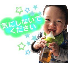 ayumi_20200320151221