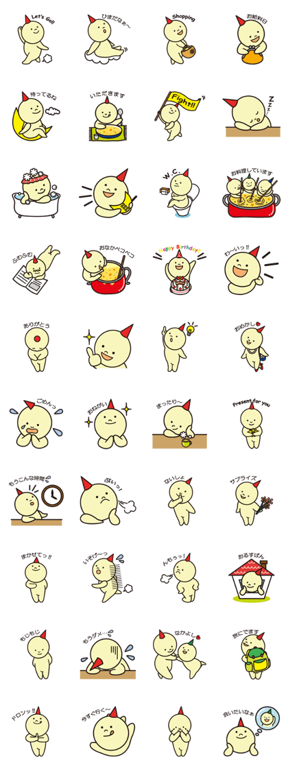 Roundish dwarfs; maru-maru-san Roundish dwarfs; maru-maru-san