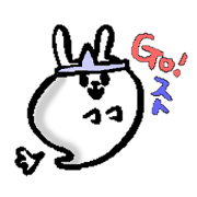 Ghost of rabbit Ghost of rabbit