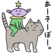 YUTAYUTA Sticker YUTAYUTA Sticker