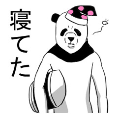 panda man sticker