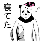 panda man sticker panda man sticker