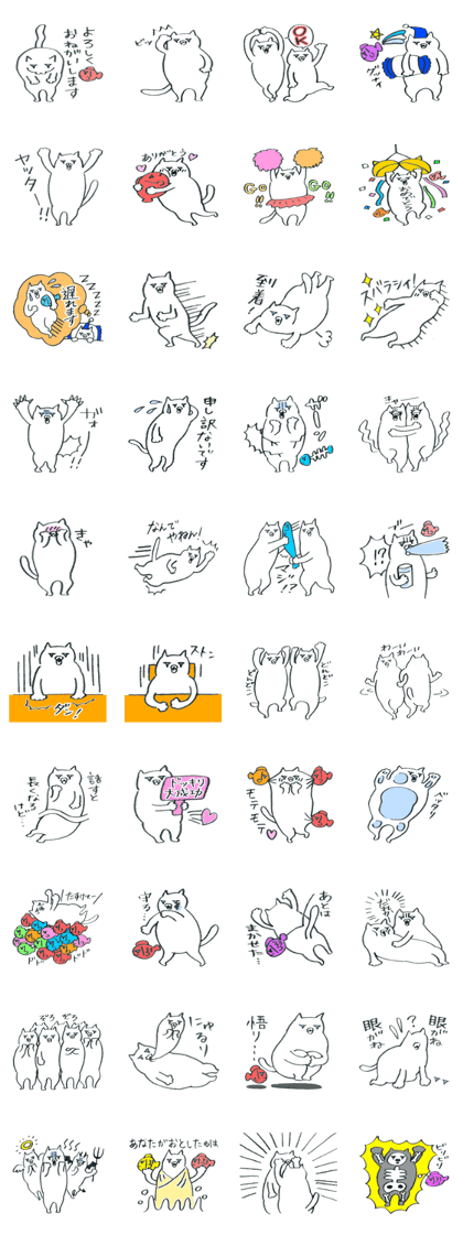 bipedal locomotion bipedal locomotion