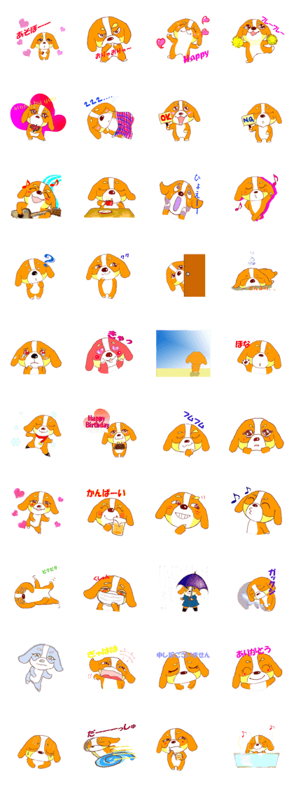 kabosuke happy life kabosuke happy life