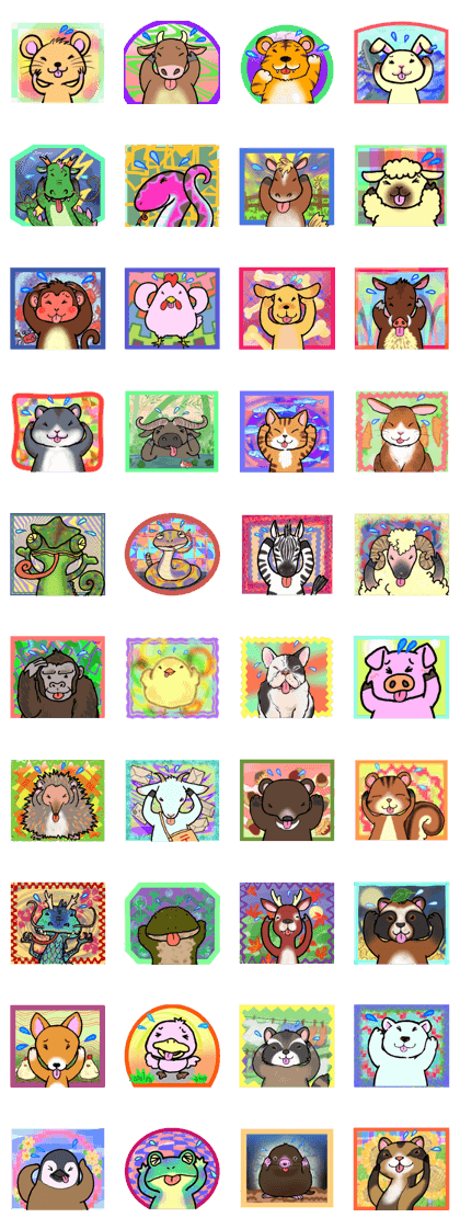 TEHEBERO ANIMALS TEHEBERO ANIMALS