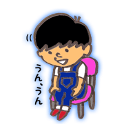 I am KAVO-chan!1 I am KAVO-chan!1