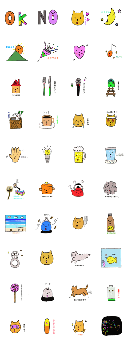 Brownie's makeover love of cats. Brownie's makeover love of cats.