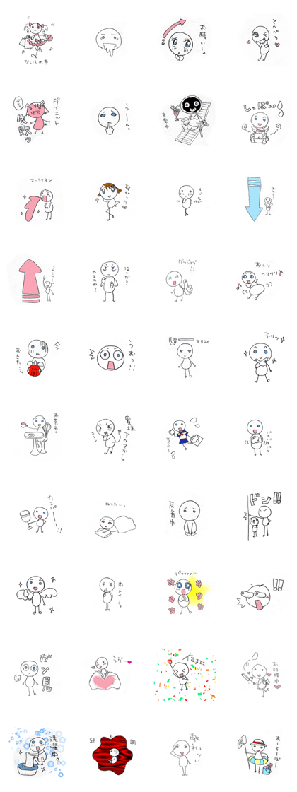 madamSHIRATAMA madamSHIRATAMA