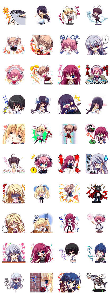"The Fruit of Grisaia" SD sticker "The Fruit of Grisaia" SD sticker