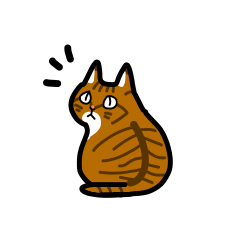 'Nao', a brown tabby cat