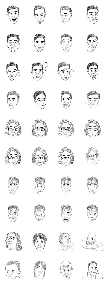 Weird Faces Weird Faces