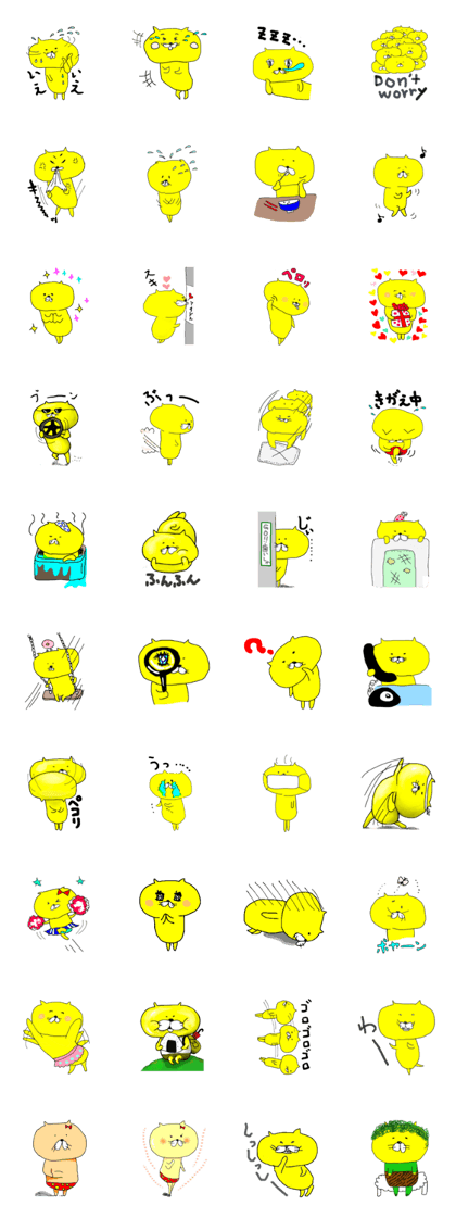 funny funny cat -PATOLAND- funny funny cat -PATOLAND-